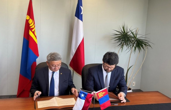 Бүгд Найрамдах Чили Улсын Уул уурхайн яамтай 