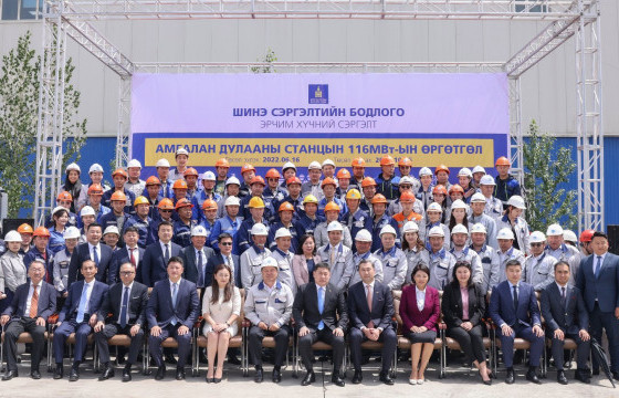Амгалан дулааны станцын өргөтгөлийн 85 хувийн санхүүжилтийг Хөгжлийн банк төлнө