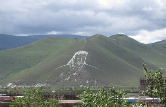 Богд ууланд зорчихгүй байхыг анхаарууллаа
