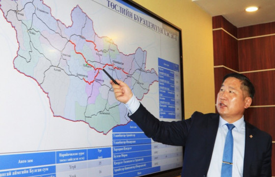 Арвайхээрт тээвэр логистикийн төв байгуулна