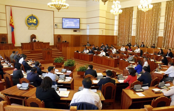 УИХ-ын чуулганы өнөөдрийн нэгдсэн хуралдаан эхэллээ