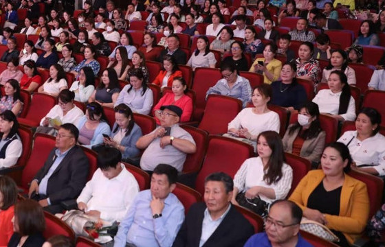 “Төсвийн шинэчлэл 2022” уулзалт нийслэлд болж байна