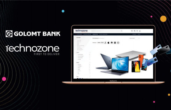 Technozone дэлгүүрээс хийсэн худалдан авалт бүр 300,000₮-ийн буцаан олголттой