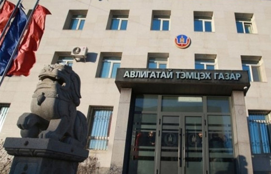 Гэмт хэргийн шинжтэй есөн  гомдол, мэдээлэлд хэрэг бүртгэлтийн хэрэг нээлээ