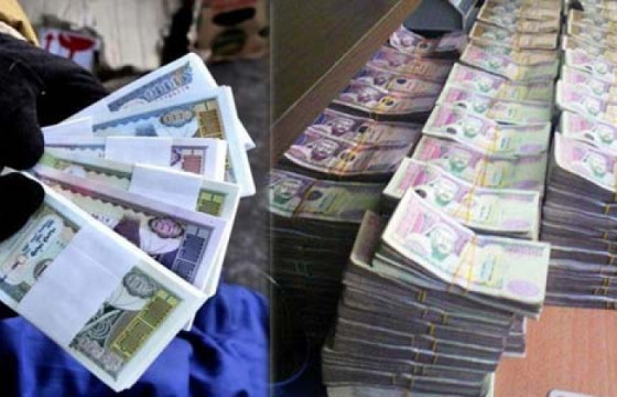 НДЕГ-ЫН МЭРГЭЖИЛТЭН М.МӨНХБАЯР: 600 мянга гаруй иргэнд тав хоногийн дараа НДШ-ийн 50 хувийг олгоно