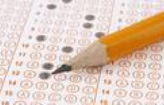 ТАНИЛЦ: Элсэлтийн ерөнхий шалгалтын хуваарь, бүрдүүлэх материалууд