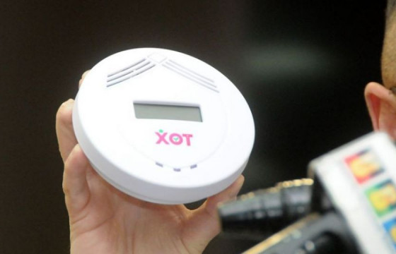 УГААРЫН ХИЙ МЭДРЭГЧИЙГ ГЭРИЙНХЭЭ ХААНА, ХЭРХЭН СУУРИЛСНАА ДАХИН НЭГ ХАРНА УУ