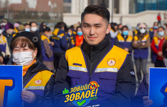 ТАВАН ТОЛГОЙ ТҮЛШИЙНХЭН “ЗӨВИЙГ ЗӨВЛӨЕ” АРГА ХЭМЖЭЭНД НЭГДЛЭЭ