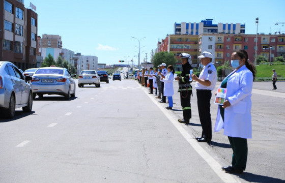 Орхон аймгийн Эрүүл мэндийн газар 