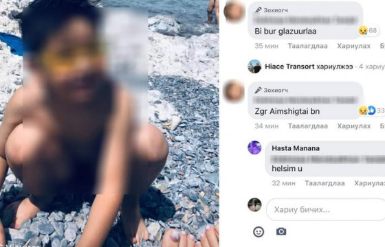 ЦЕГ: “Хүү минь алга болчихлоо” гэж худал мэдээлэл өгсөн иргэнийг 50 мянган төгрөгөөр торгосон 