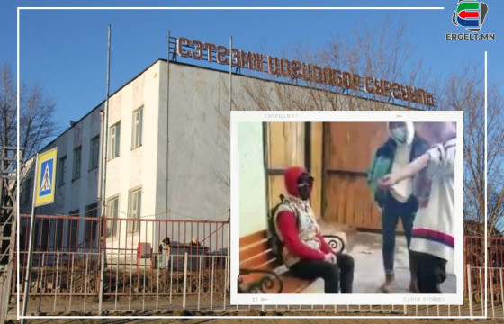 СЭТГЭМЖ СУРГУУЛИЙН ЗАХИРАЛ О.МӨНХЗАЯА: Хүүхэд зодсон сурагч нь хоёр жилийн өмнө “Япон явна” гээд манай сургуулиас гарсан