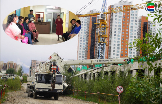 КРАНД ДАРУУЛЖ АМИА АЛДСАН Х-ИЙН ЭЭЖ: Хоёр хүү минь нэг газарт ажилладаг байсан. Хүүгээ амьд байгаа гэж итгэж байна