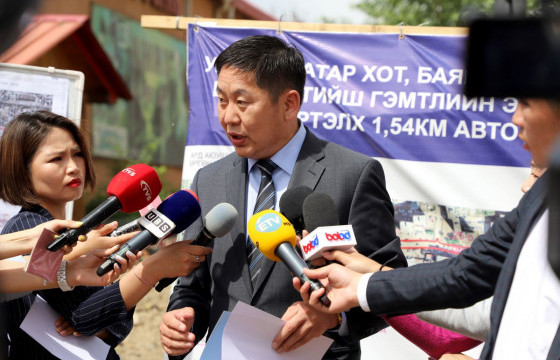 Гэмтлийн эмнэлгийн 1.5 км замыг дөрвөн эгнээ болгон өргөтгөх ажил эхэллээ