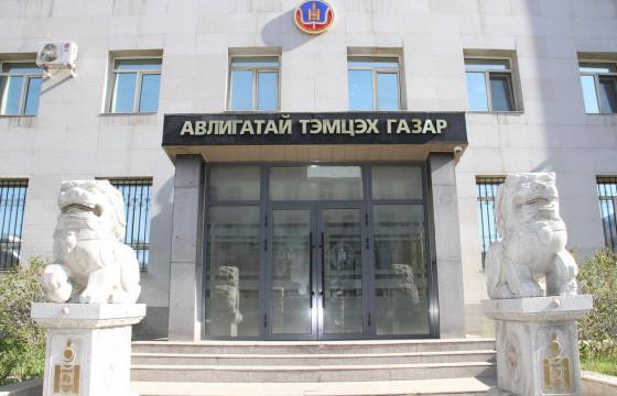 АТГ: Төрийн 17 байгууллагын цахим хуудасны мэдээлэлд үнэлгээ хийлээ