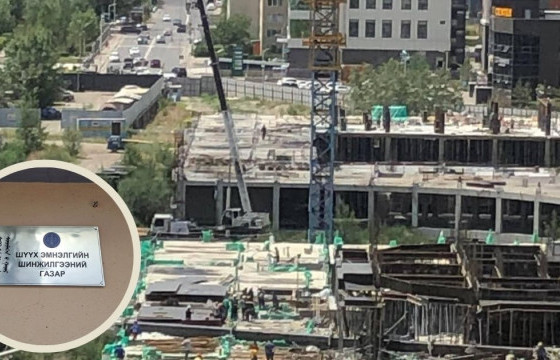 ШУУРХАЙ: Талийгаачдын цогцсыг ШШҮХ-д авчирч, шинжилгээ хийж байна