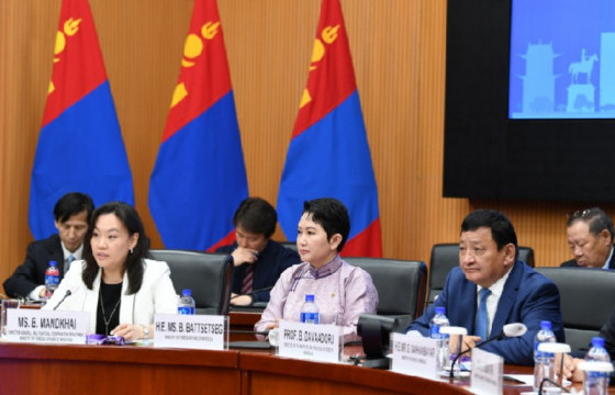 Зүүн Хойд Азийн аюулгүй байдлын асуудлаарх “Улаанбаатарын яриа хэлэлцээ” олон улсын VII бага хурал эхлэллээ