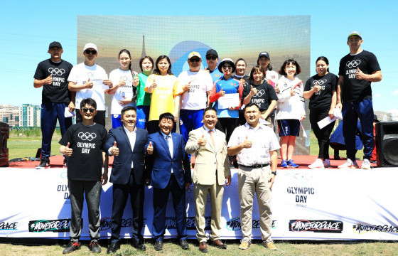 Олимпын өдрийн 128 жилийн ойг тэмдэглэжээ