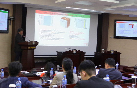        Эрчим хүчний үр ашгийг дээшлүүлэх төслийн үр дүнг тайлагналаа