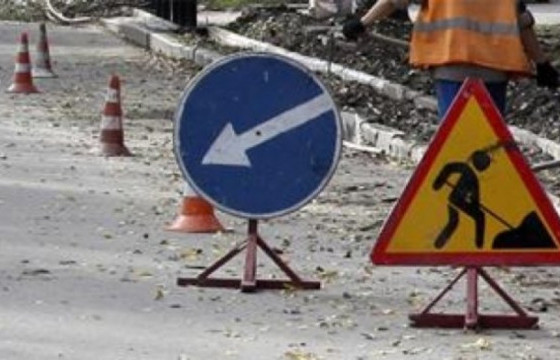 Алтайн гудамжны уулзвараас Өлзий төвийн уулзвар хүртэлх авто замын хөдөлгөөний хязгаарлана