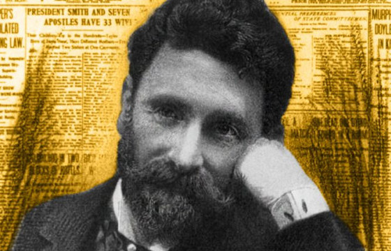 ЖОЗЕФ ПУЛИТЦЕРИЙН “ХАРСАН” ИРЭЭДҮЙ