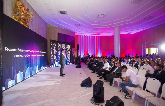 Улаанбаатар хотын цахим шилжилтийг мэдээлэл технологийн үндэсний томоохон компаниудтай хамтран хэрэгжүүлнэ