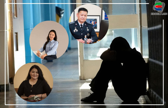 ХӨНДӨХ СЭДЭВ: Өсвөр үеийнхэн сэтгэцийн эмгэгт нэрвэгдэж, араншин нь  зэрлэгшиж байна 