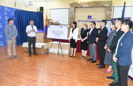 SARS CoV-2 ВИРУСИЙН ХАЛДВАРЫГ ИЛРҮҮЛЭХ Бх-ПГУ ОНОШЛУУР ХАНДИВЛАЛАА