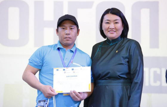 “Монгол Абилимп-2022” мэргэжлийн ур чадварын анхдугаар уралдааны шилдгүүд тодорлоо