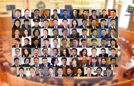 АРДЫН НАМЫНХАНД АРД ТҮМНИЙ ИТГЭЛ АЛДРАВ