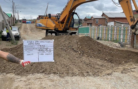 Баянзүрх дүүргийн 132 дугаар сургуулийн автозамыг засаж эхэллээ