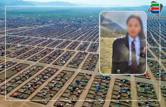 АЛГА БОЛСОН ОХИНЫ АР ГЭРИЙНХЭН: Дүүгээ эсэн мэнд олсон