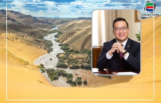Мухартын гол мөдхөн ширгэх нь ээ, Б.Бат-Эрдэнэ сайд аа
