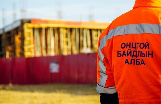 ОБЕГ өнгөрсөн долоо хоногт 53 иргэнийг авран хамгаалжээ