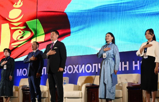 Монголын зохиолчдын нэгдсэн их хурал болж байна