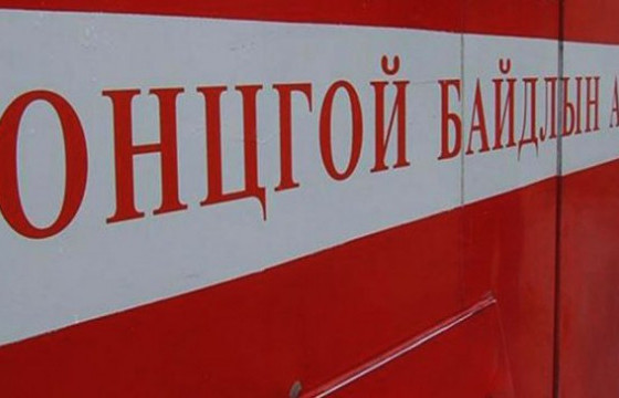 Хөвсгөл аймагт гэрээсээ гараад сураггүй алга болсон хүүхдийн цогцсыг олжээ