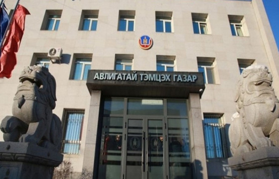 АТГ: Эрүүгийн 20 хэргийг шүүхэд шилжүүлэх саналтай шилжүүллээ