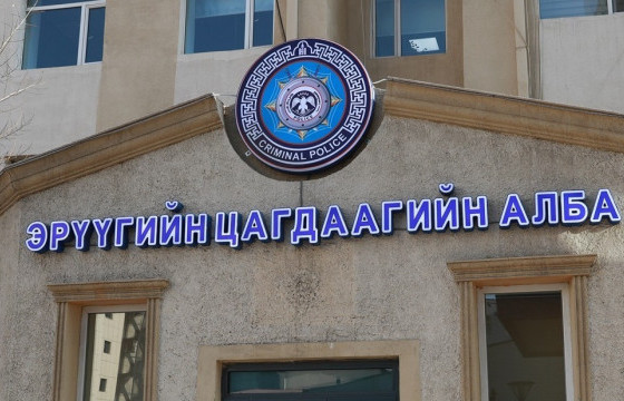 Нийт 66 удаагийн үйлдлээр хулгай хийсэн этгээдийг илрүүлжээ