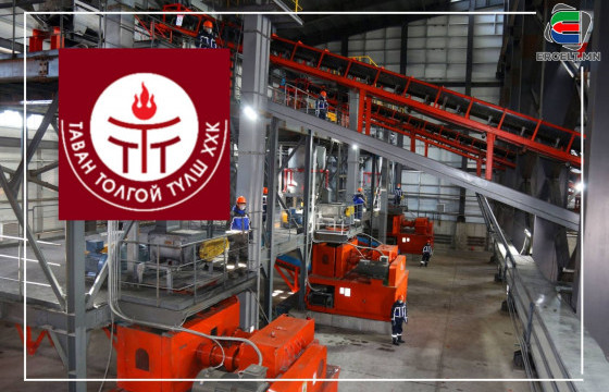 МЭДЭГДЭЛ: Гүйцэтгэгч компанийн ажилтан осолд орж, амиа алдсанд гүн эмгэнэл илэрхийлье