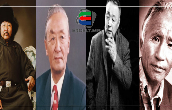 АСАР МАЙХНААС ЦУУРАЙЛДАГ НААДМЫН ШҮЛГҮҮД