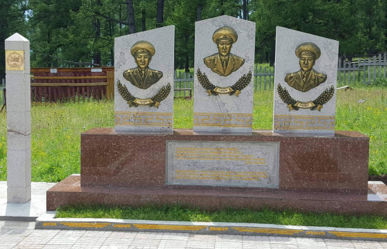 Амиа алдсан хилчин Д.Цоодолын гэргий Б.ЦЭВЭЛМАА: ХИЛИЙН ЦЭРЭГ ХИЛЧДИЙНХЭЭ АМИЙГ ҮНЭГҮЙДҮҮЛЖ, БУРИАДЫН АНЧДЫН ҮГЭЭР ХЭЛМЭГДҮҮЛЖ, ЭХ ОРНОО ХАМГААЛСАН БААТРУУДАА ХӨСӨР ХАЯСАН-III