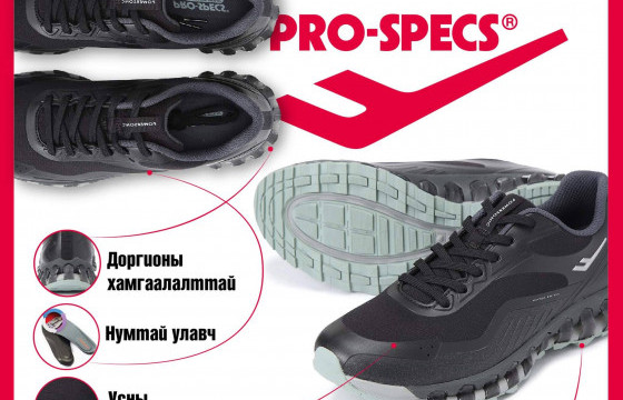 БНСУ-н алдарт  PRO-SPECS брэндийн дэлгүүр Монголд анх удаа албан ёсны эрхтэйгээр Имартад худалдаалж эхэллээ