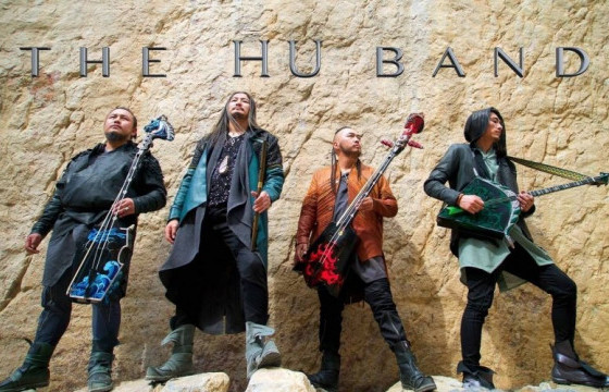 “The Hu” хамтлагийн Европын орнуудад хийх аялан тоглолтын тов гарчээ