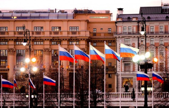 ОХУ руу зорчих иргэдийн анхааралд