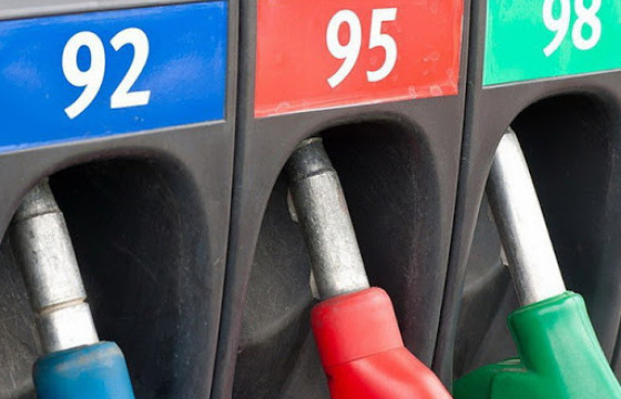 Улсын хэмжээнд 65 мянган тонн шатахууны нөөц байна