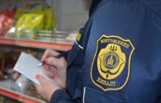 Баяр наадмын үеэр 243 улсын байцаагч хяналт шалгалт хийнэ