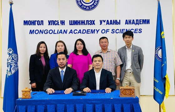 Байгаль орчны бохирдлыг бууруулахад эрдэмтэн, судлаачидтай хамтран ажиллана