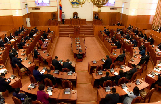 Хууль зүйн туслалцааны тухай хуулийн шинэчилсэн найруулгын төсөл УИХ-ын чуулганаар эцэслэн батлагдлаа