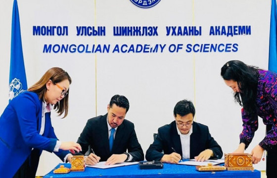 Байгаль орчны бохирдлыг бууруулахад эрдэмтэн, судлаачидтай хамтран ажиллана