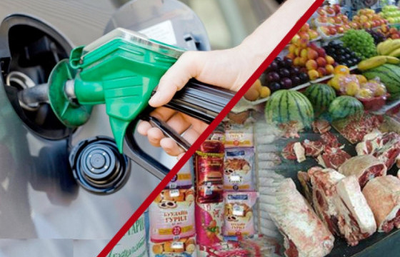 ҮНДСЭН ХУУЛИА ОРОЛДОХООС ИЛҮҮ ҮНИЙН ӨСӨЛТӨӨ ЗОГСООЖ БОЛОХ УУ, ГИШҮҮД ЭЭ