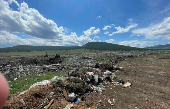 Хөвсгөл аймгийн Эгийн голын эхээс 6.4 тонн хог цэвэрлэжээ